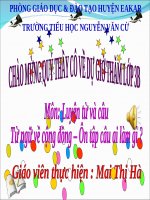 Tuần 8. MRVT: Cộng đồng. Ôn tập câu Ai làm gì?