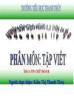 Tuần 3. Ôn chữ hoa: B