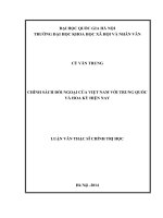 Chính sách đối ngoại của Việt Nam với Trung Quốc và Hoa Kỳ hiện nay