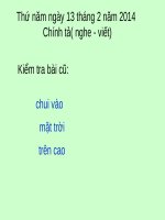 Tuần 22. Nghe-viết: Một nhà thông thái