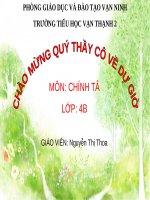 Tuần 25. Bài thơ về tiểu đội xe không kính