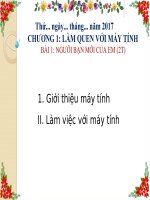 Chương I. Bài 1. Người bạn mới của em