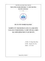Nghiên cứu thành phần loài cua ghẹ sống tầng đáy ở khánh hòa và phú yên dựa trên đặc điểm hình thái và di truyền 