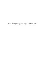 Các trang trong thể loại “khiêu vũ”
