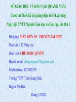 Bài 32. Máy biến áp. Truyền tải điện năng