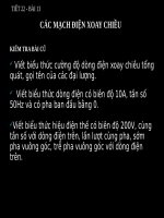 Bài 13. Các mạch điện xoay chiều