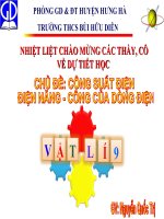 Bài 12. Công suất điện