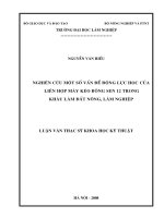 Nghiên cứu một số vấn đề động lực học của liên hợp máy kéo bông sen 12 trong khâu làm đất nông, lâm nghiệp 