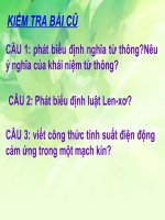 Bài 39. Suất điện động cảm ứng trong một đoạn dây dẫn chuyển động