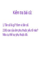 Bài 12. Độ to của âm