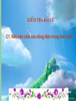 Bài 17. Dòng điện trong chất bán dẫn