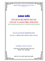 skkn xây DỰNG hệ THỐNG bài tập tán sắc và GIAO THOA ÁNH SÁNG 