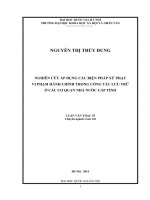 Nghiên cứu áp dụng các biện pháp xử phạt vi phạm hành chính trong công tác lưu trữ ở các cơ quan nhà nước cấp tỉnh 