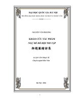 Khảo cứu tác phẩm ngự đề đồ hội thi tập 