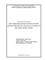 Một số biện pháp giúp học sinh lớp 4 nâng cao năng lực cảm thụ văn học trong giờ học tập đọc 