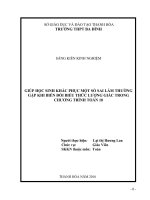 Giúp học sinh khắc phục một số sai lầm thường gặp khi biến đổi biểu thức lượng giác trong chương trình toán 10 