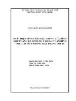 Phát hiện tính chất đặc trưng của hình học phẳng để áp dụng vào bài toán hình học giải tích trong mặt phẳng lớp 10 