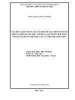 Vận dụng kiến thức quang học để giải thích một số hiện tượng quang học thường gặp trong đời sống nhằm gây hứng thú học vật lý cho học sinh THPT 