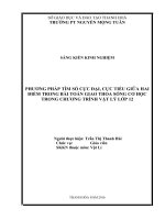 Phương pháp tìm số cực đại, cực tiểu giữa hai điểm trong bài toán giao thoa sóng cơ học trong chương trình vật lý lớp 12 
