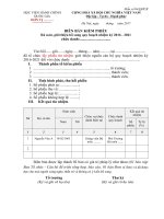 Hướng dẫn số 515 HD-HCQG V v triển khai rà soát, bổ sung quy hoạch cán bộ lãnh đạo, quản lý thuộc Học viện Hành chính Quốc gia, nhiệm kỳ 2016-2021 | HỌC VIỆN HÀNH CHÍNH QUỐC GIA