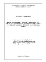 Tích hợp kiến thức liên môn trong việc giảng dạy chuyên đề sự vận động và phát triển của thế giới vật chất môn GDCD phần triết học lớp 10 