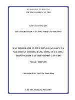 XÁC ĐỊNH HÀNH VI TIÊU DÙNG GẠO GAP CỦA NGƯỜI DÂN Ở ĐỒNG BẰNG SÔNG CỬU LONG: TRƯỜNG HỢP TẠI THÀNH PHỐ CẦN THƠ