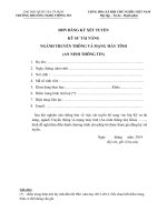 Thông báo xét tuyển bổ sung sinh viên cho các lớp Tài năng đợt 1 năm 2014 | Cổng thông tin đào tạo