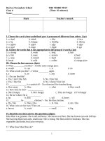 The third test - English 6