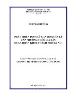 Phát triển đội ngũ cán bộ quản lý cấp phường trên địa bàn quận hoàn kiếm, thành phố hà nội 
