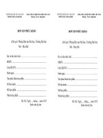 Mẫu đơn xin phúc khảo các môn thi khảo thí