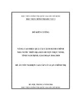 Nâng cao hiệu quả cải cách hành chính nhà nước trên địa bàn huyện trực ninh, tỉnh nam định giai đoạn 2016 2020