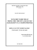 Xung đột nghệ thuật trong tiểu thuyết anh em nhà karamadop của f m đôxtôiepxki (2016) 