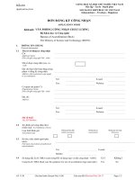 af 11.01 application form 0113