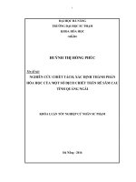 Nghiên cứu chiết tách, xác định thành phần hóa học trong một số dịch chiết thân rễ cây sâm cau ở tỉnh quảng ngãi 