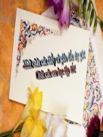 Học bài hát hòa bình cho bé  lớp1 