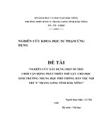 SKKN Nghiên cứu xây dựng một số trò chơi vận động phát triển thể lực cho học sinh trường Trung học phổ thông DTNT N’ Trang Lơng tỉnh Đắk Nông