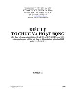 Hồ sơ công ty Cổ Phần Vận Ô tô Tiền Giang - Công ty cổ phần vận ô tô Tiền Giang