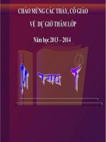 bai 10 trang tri do vat co dan hinh chu nhat 