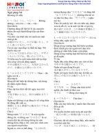 Ngữ pháp tiếng nhật N4