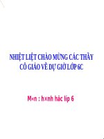 Chương I. §7. Độ dài đoạn thẳng