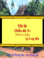 Bài 22. Chiếu dời đô (Thiên đô chiếu)