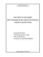 Sáng kiến kinh nghiệm Một số biện pháp chỉ đạo công tác bồi dưỡng học sinh giỏi trong nhà trường