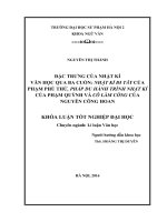 Đặc trưng của nhật kí văn học qua ba cuốn nhật kí đi tây của phạm phú thứ, pháp du hành trình nhật kí của phạm quỳnh và cô làm công của nguyễn công hoan 