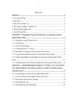 Hoạt động của trung tâm văn hóa quận Thanh Xuân