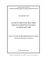 Xây dựng chiến lược phát triển kinh tế xã hội huyện Lâm Thao giai đoạn 2015 2020 (LV thạc sĩ)