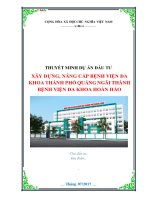Lập dự án xây dựng, nâng cấp bệnh viện đa khoa thành phố quảng ngãi thành bệnh viện đa khoa hoàn hảo 