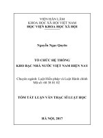 luận văn tổ chức hệ thống kho bạc nhà nước việt nam hiện nay (tt)