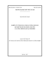 Nghiên cứu tính toán, áp dụng tường chắn đất kết hợp thanh neo trong thi công các công trình ngầm tại ninh bình (tt) 