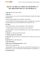 giao an dia ly 10 bai 35 vai tro cac nhan to anh huong va dac diem phan bo cac nganh dich vu