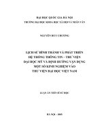 Lịch sử hình thành và phát triển hệ thống thông tin   thư viện đại học mỹ và định hướng vận dụng một số kinh nghiệm vào thư viện đại học việt nam (tt) 